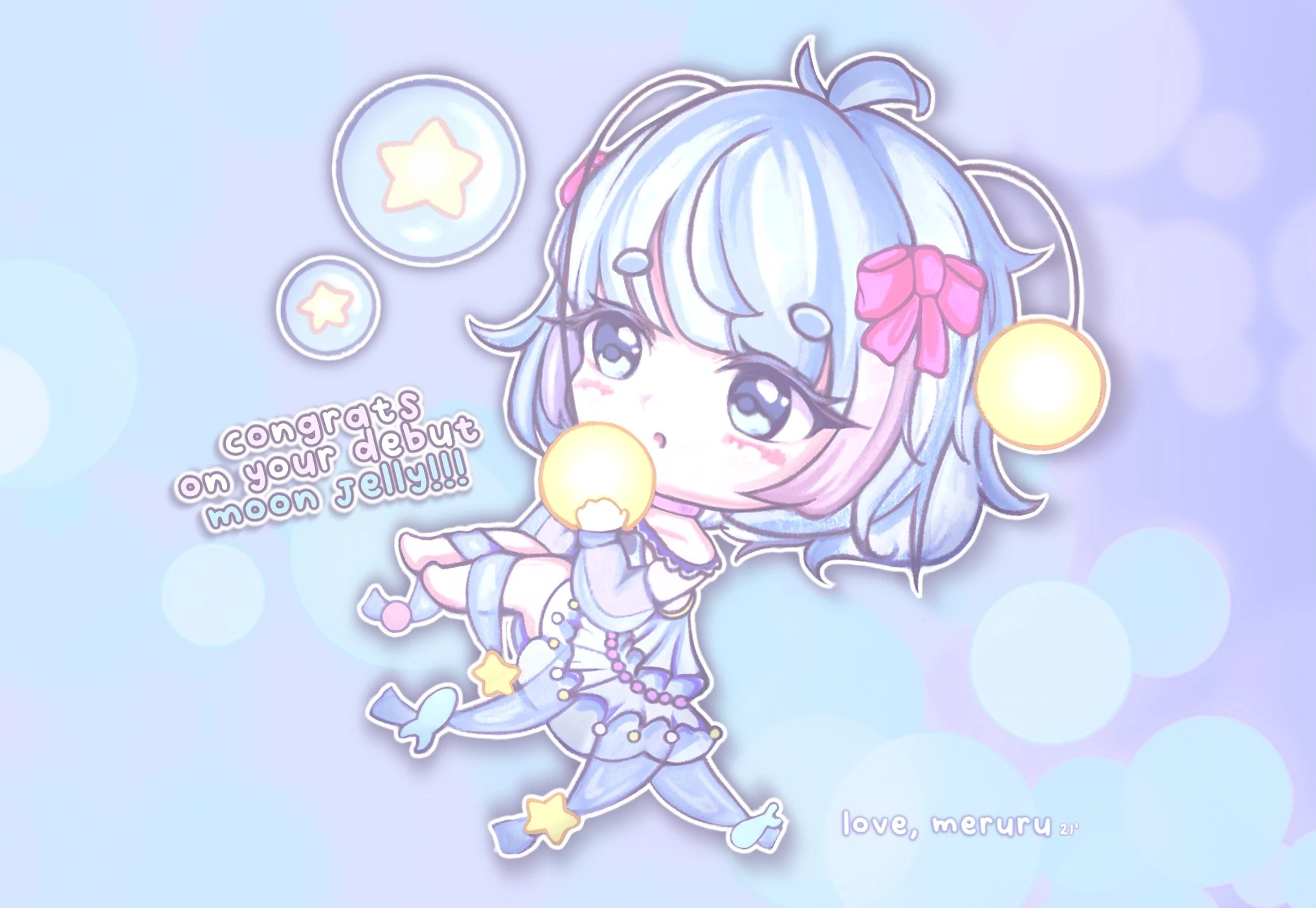 Moon Jelly debut