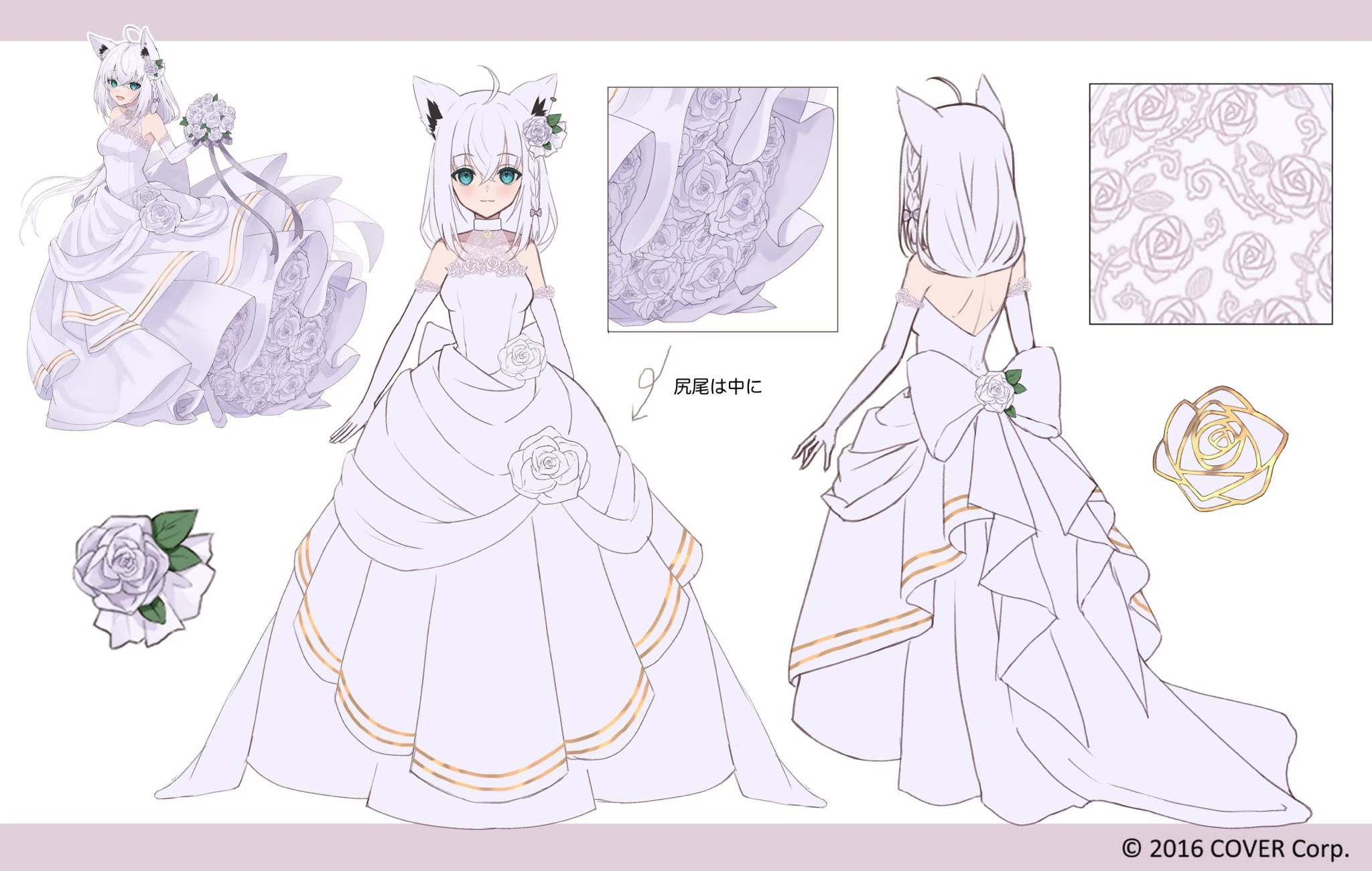 Secret Garden Costume Design<br>by Haruo