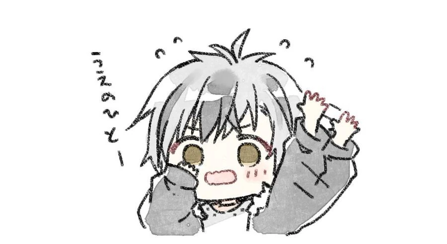 by Kamiyoshi Rika