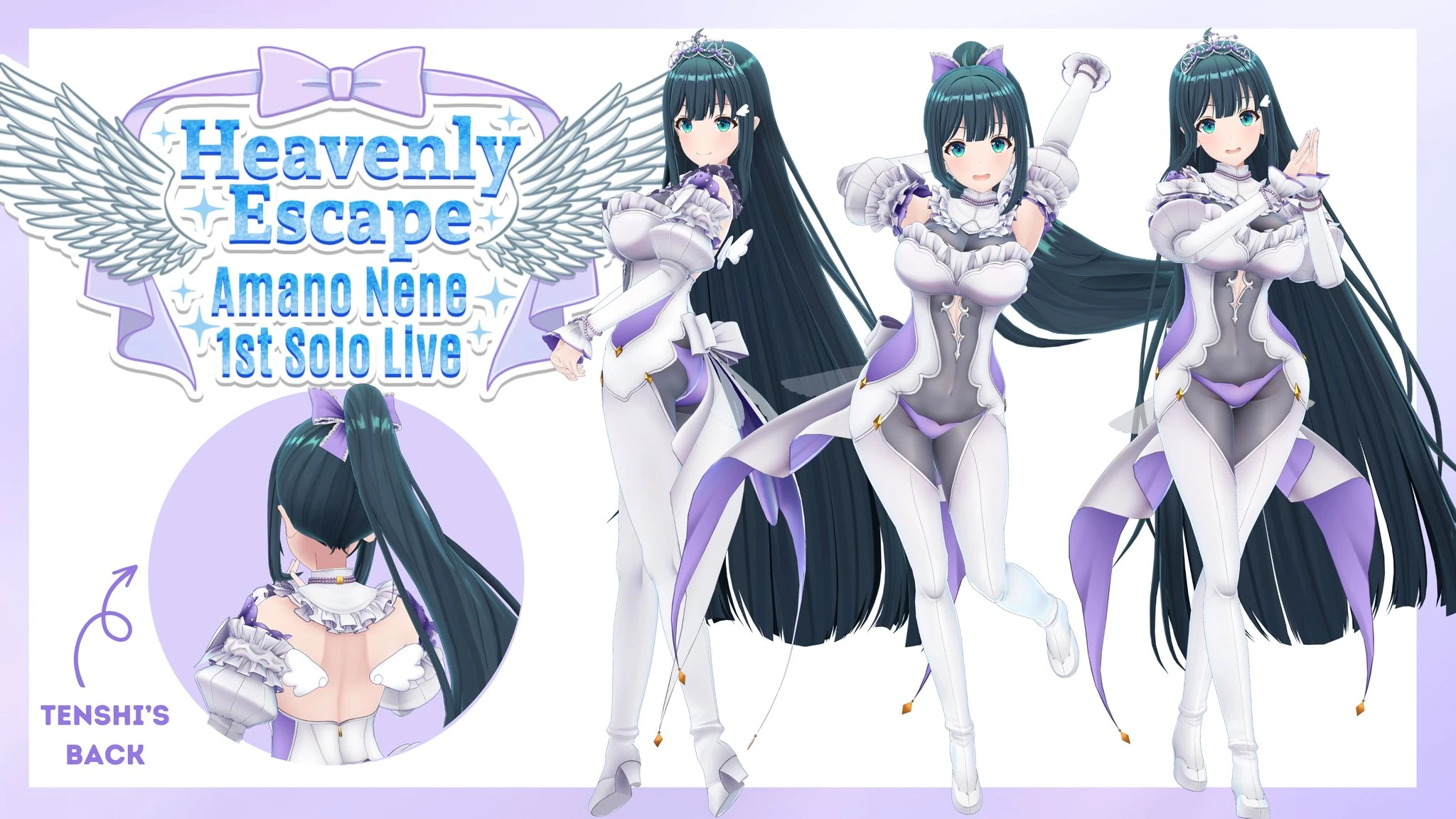 3D outfit Nene Hime (Legacy)<br>by Koume