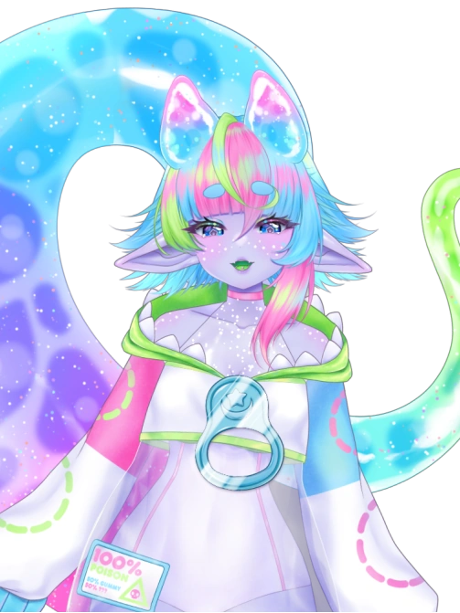 Echo Gummi