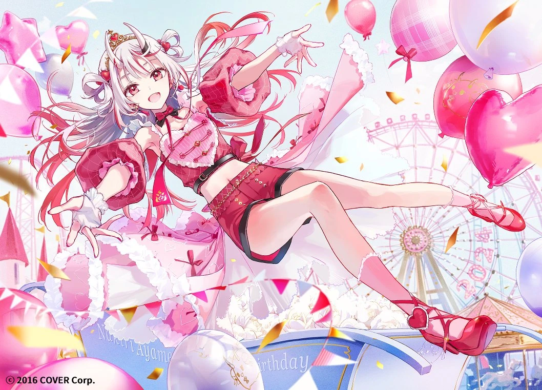 2024 Birthday Merch<br>by Tiv