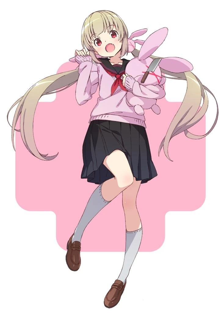 by Kanzaki Hiro