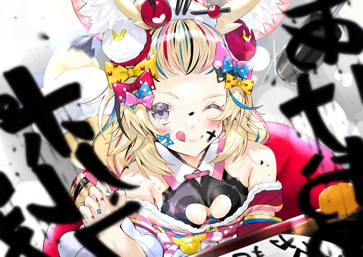New Year Costume Illustration<br>by Kou Mashiro