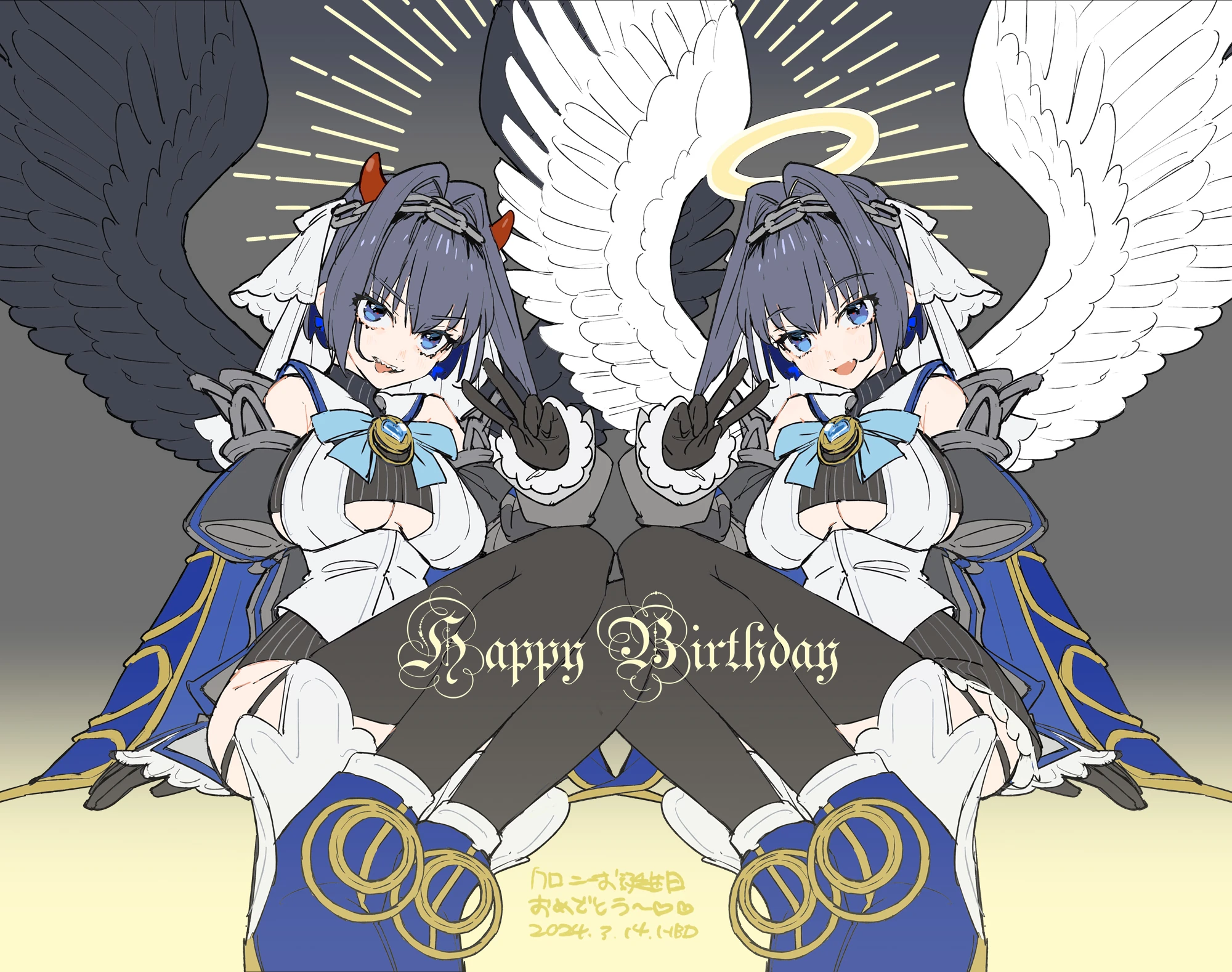 2024 Birthday Illustration by WADARCO