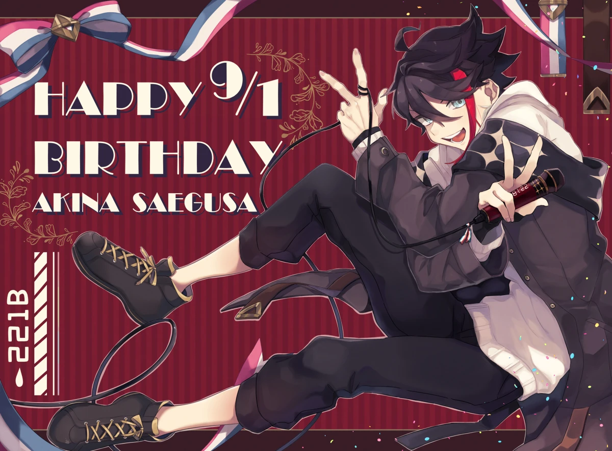 2021 Birthday Illustration by Harunpi
