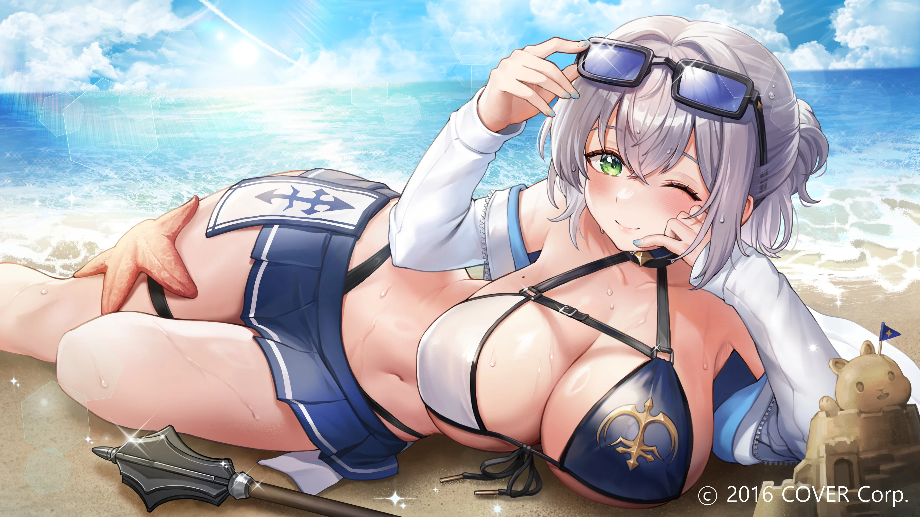 Summer Vacances Thumbnail<br>by NOI