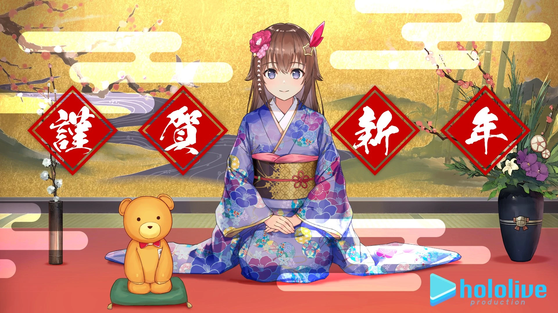 hololive New Year 2022