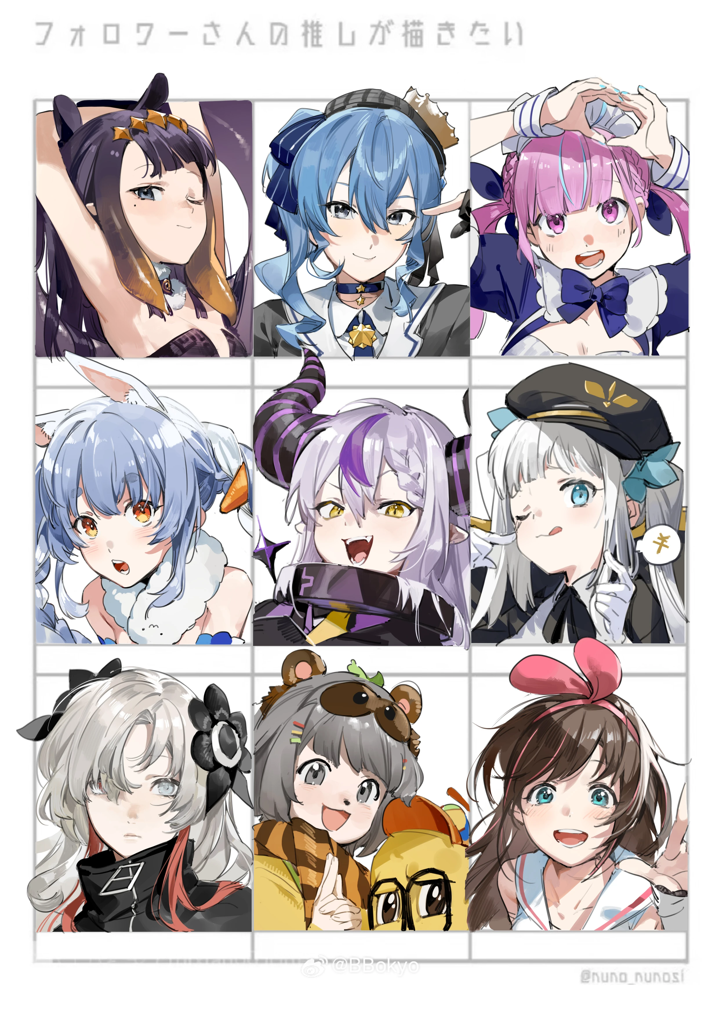 10 Vtuber Illustrations by [https://x.com/Bbokyo_1010/status/1849820887660495323 BBokyo]