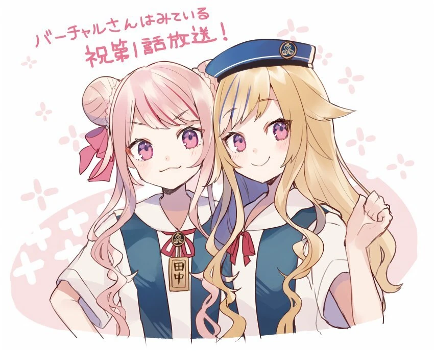 HIMEHINA in VIRTUALSAN - LOOKING: Episode 1<br>by [https://twitter.com/haru_sugar02/status/1083025483749416960 Shugao]