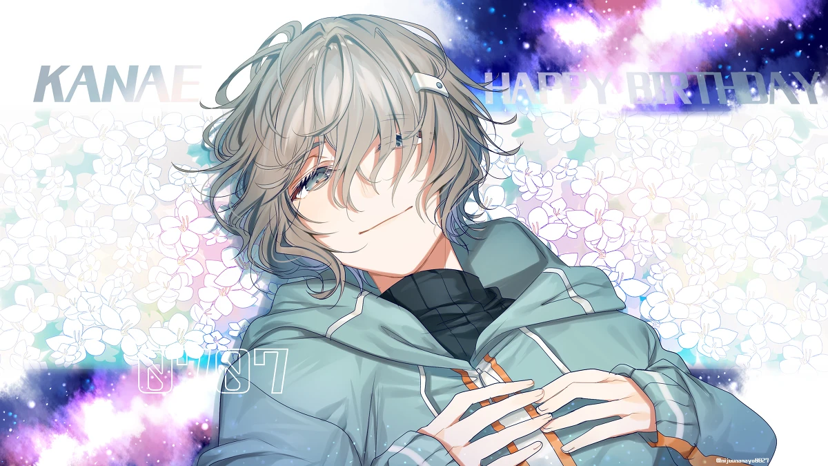 2019 Birthday Illustration<br>by Ninahachi