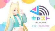 Promotion for the Virtual Cast group featuring Karemaki's avatar