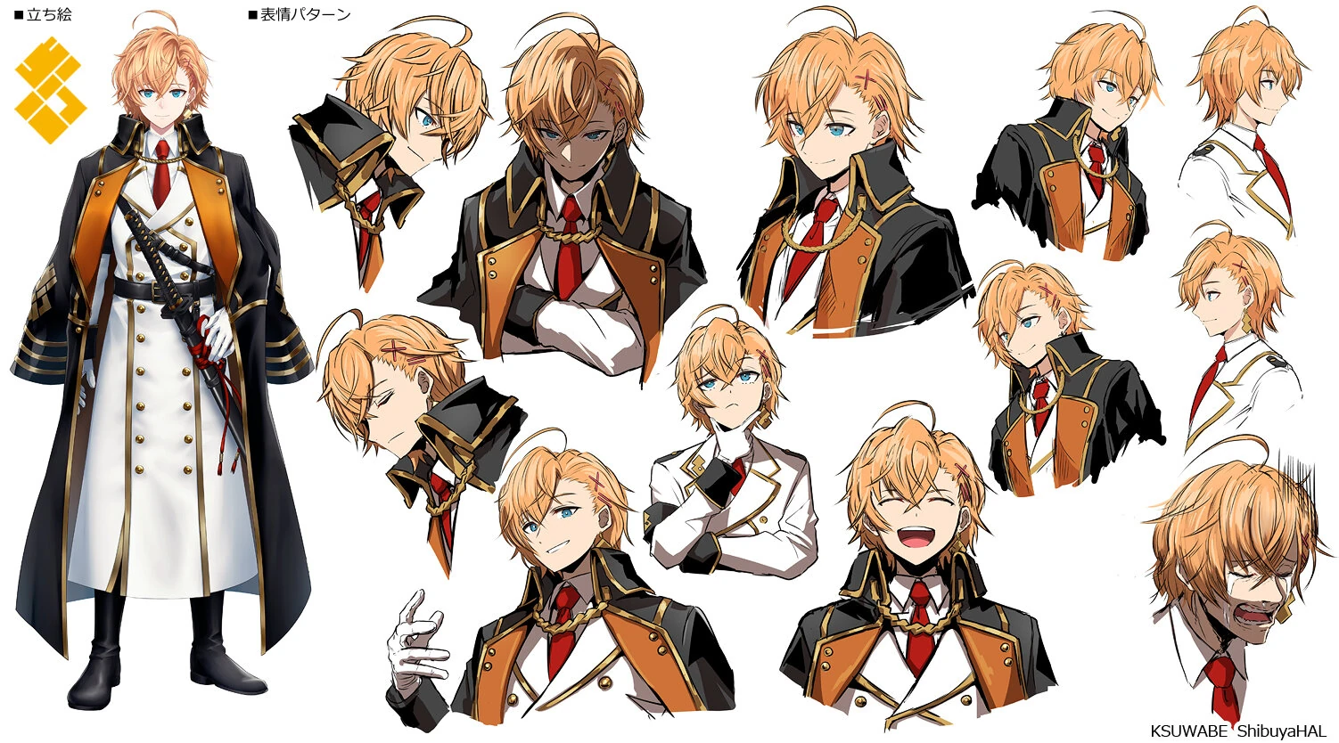 Reference Sheet
