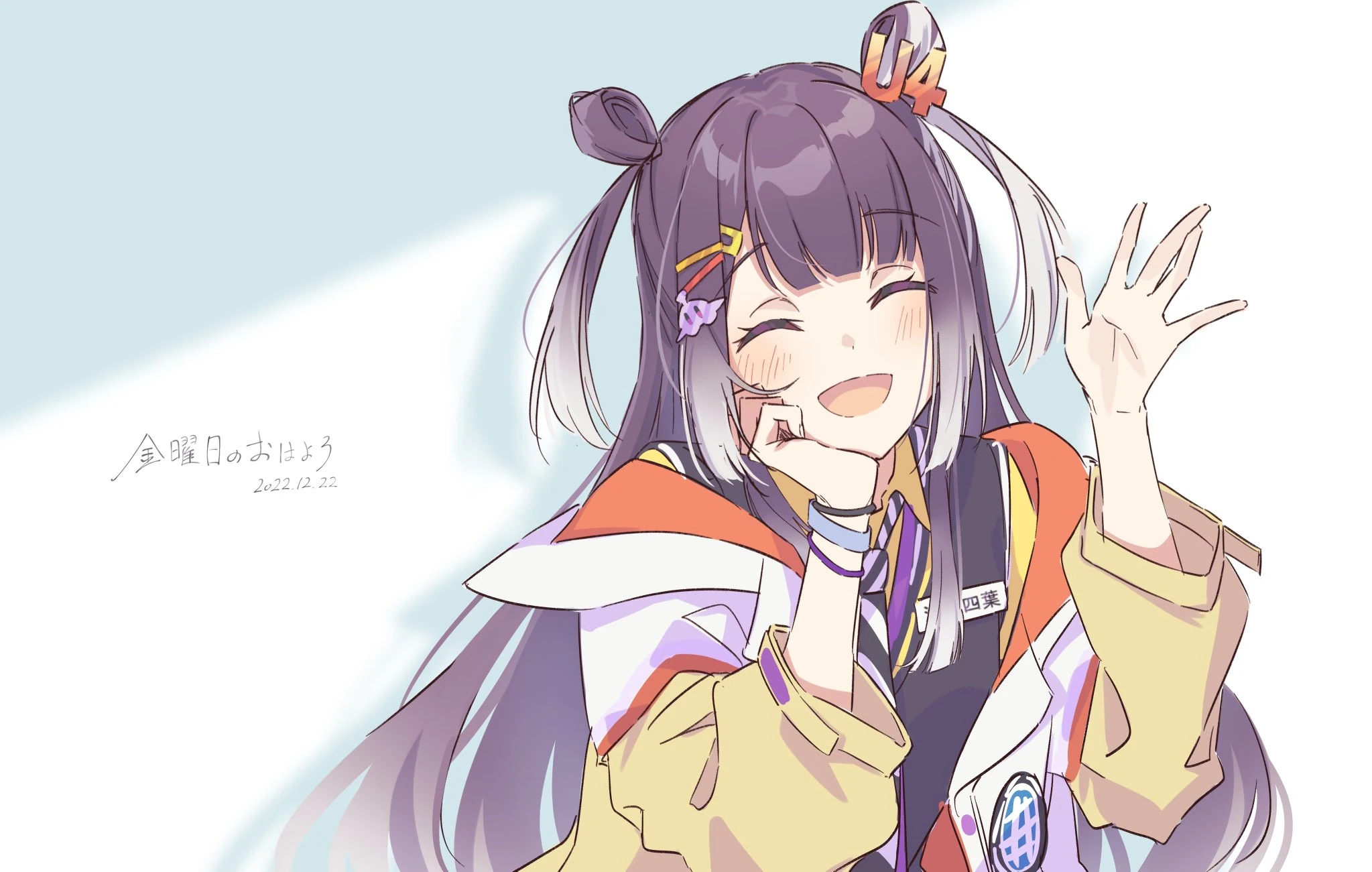 Kin'youbi no Ohayou Illustration<br>by Talunilu