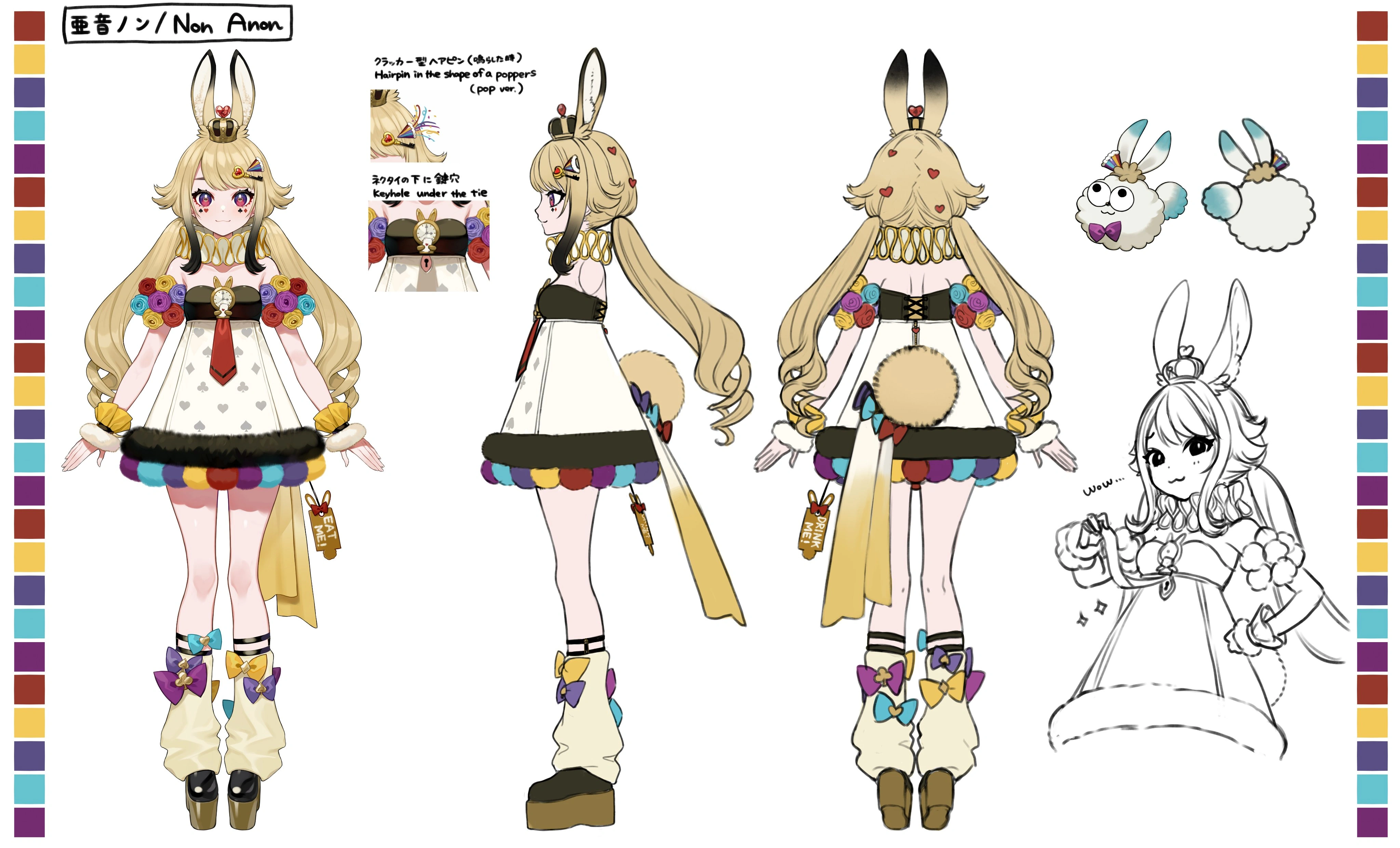 Reference sheet
