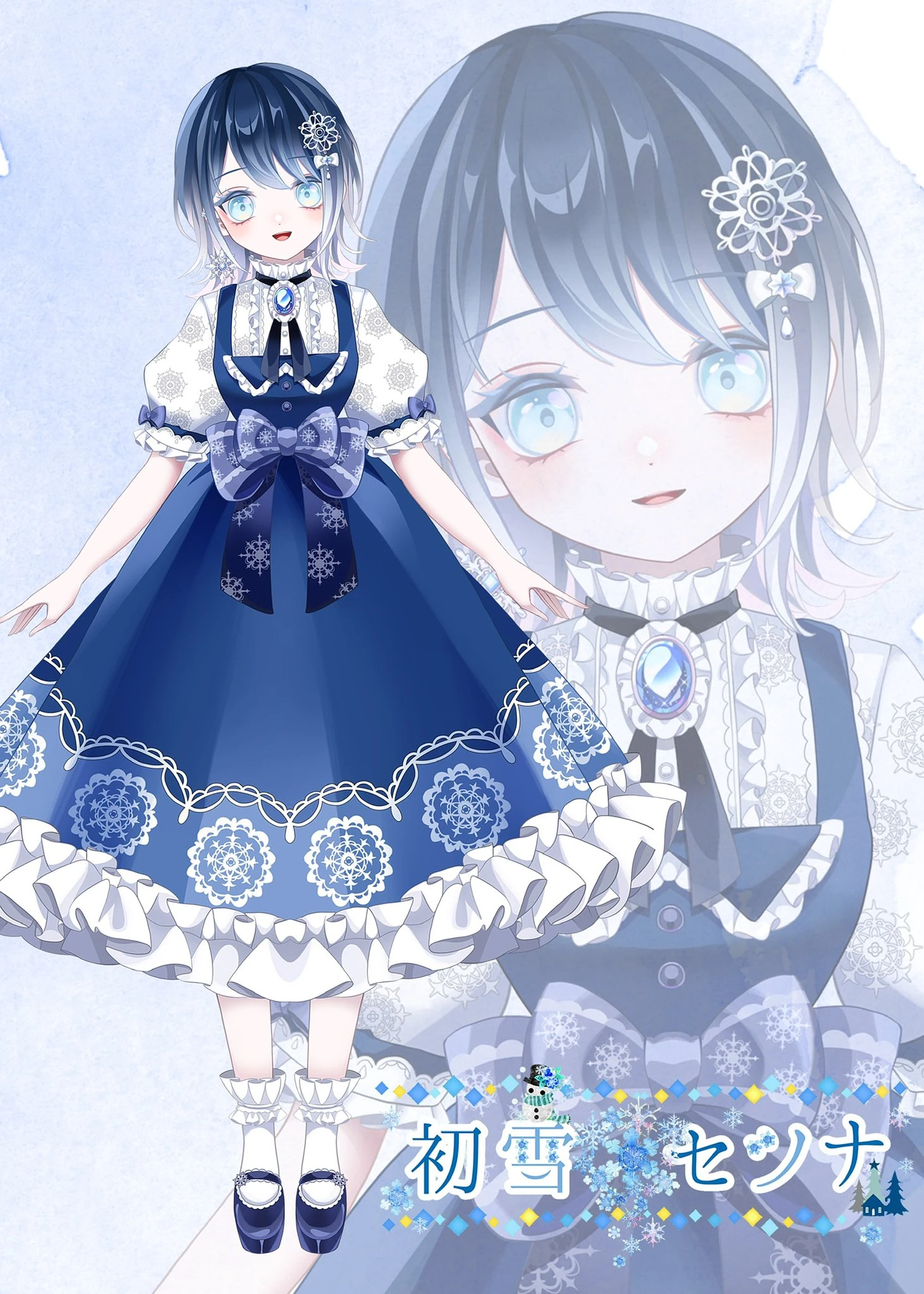 Hatsuyuki Setsuna 2.0 model default outfit