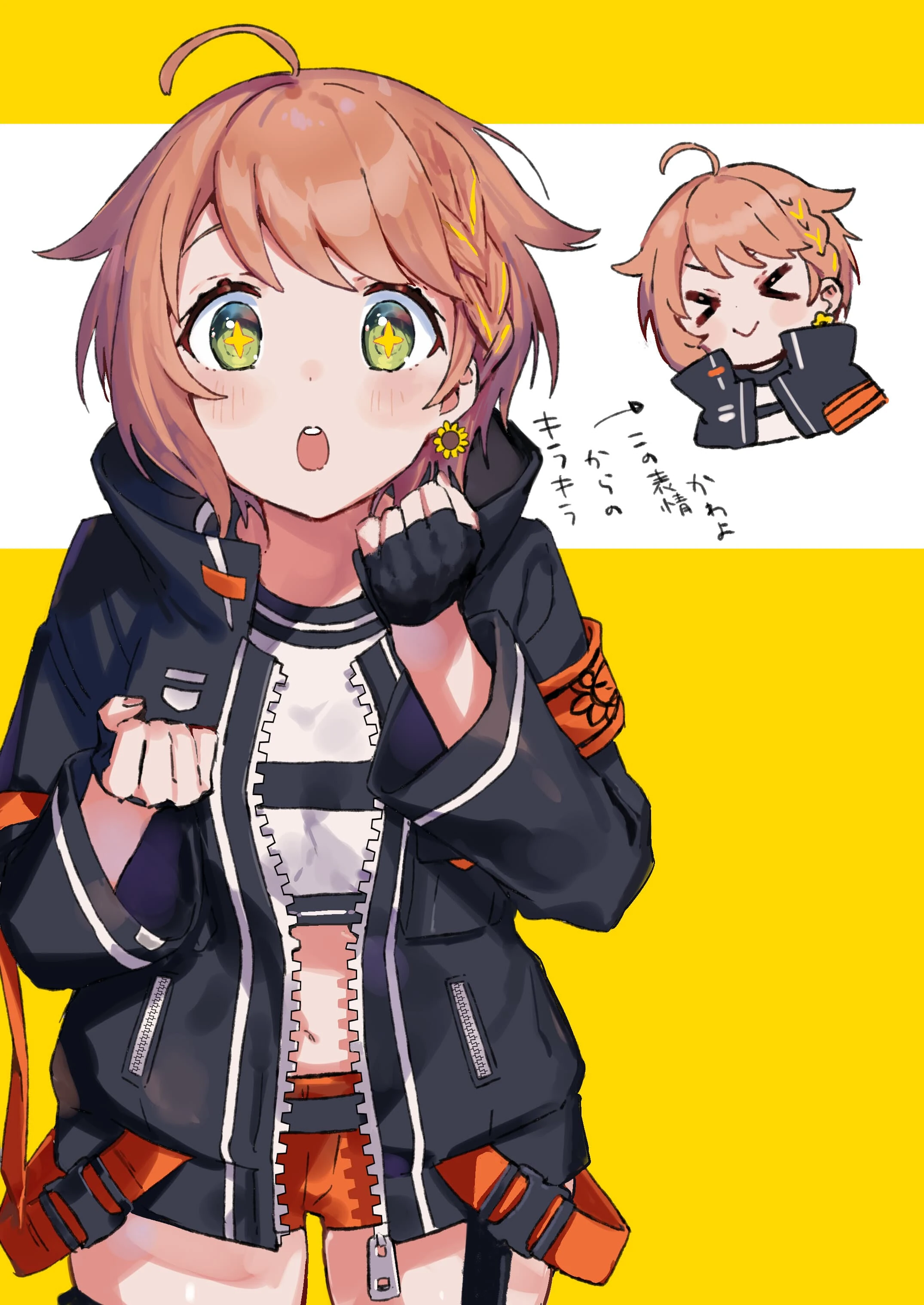 by Nana