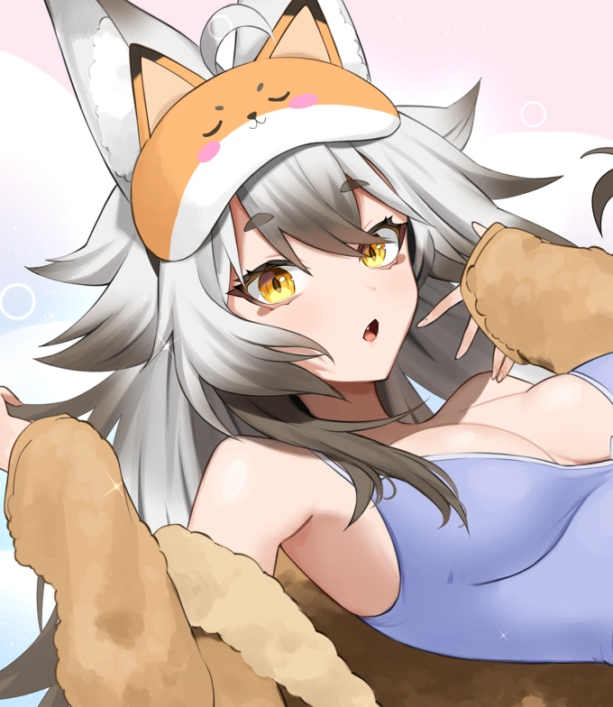 Kitsura Nines