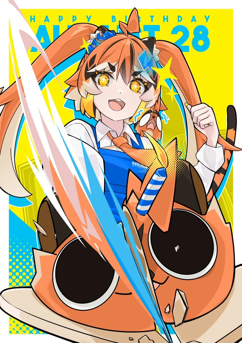 Official Birthday Art 2024