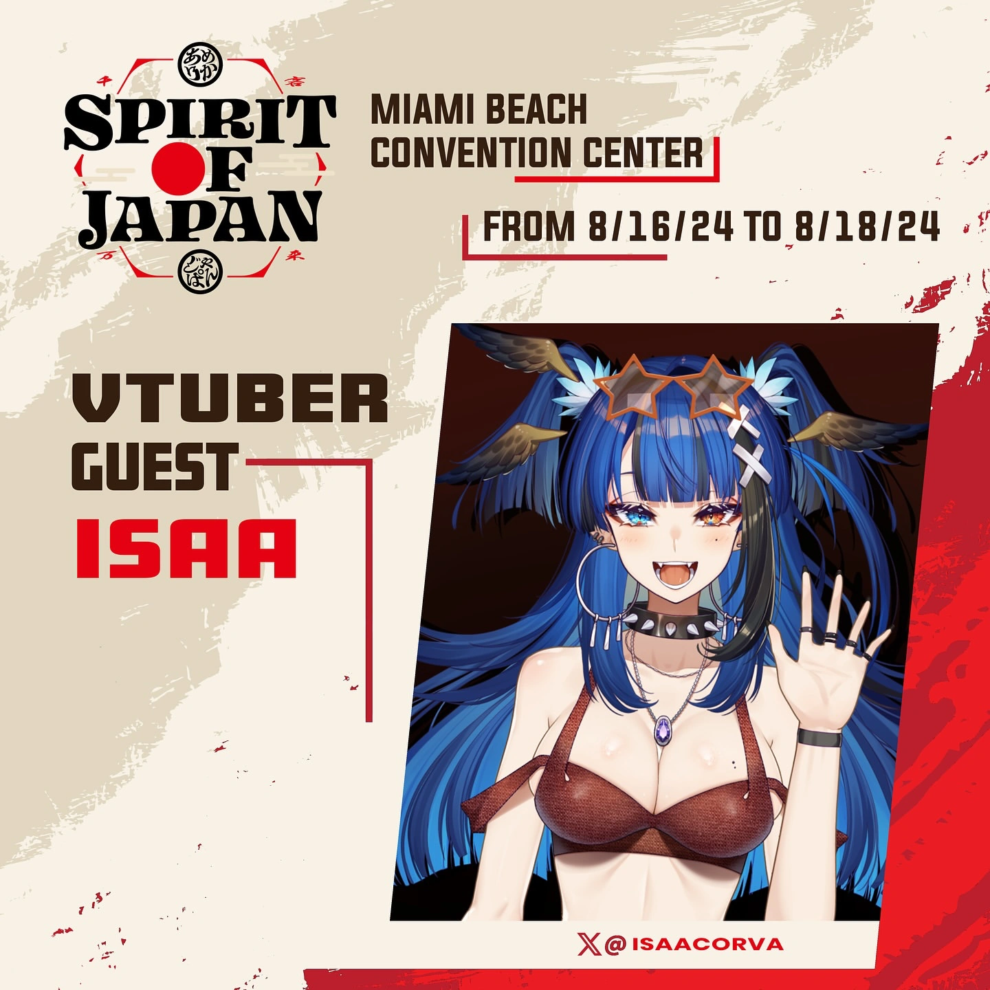 Spirit of Japan VTuber Guest Poster