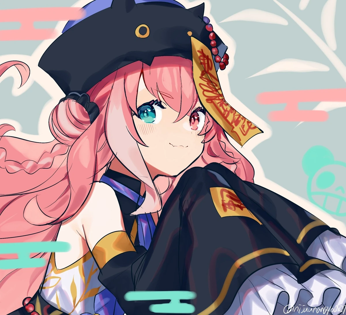 Jiangshi Outfit Illustration<br>by Ninahachi
