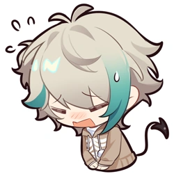 Aza