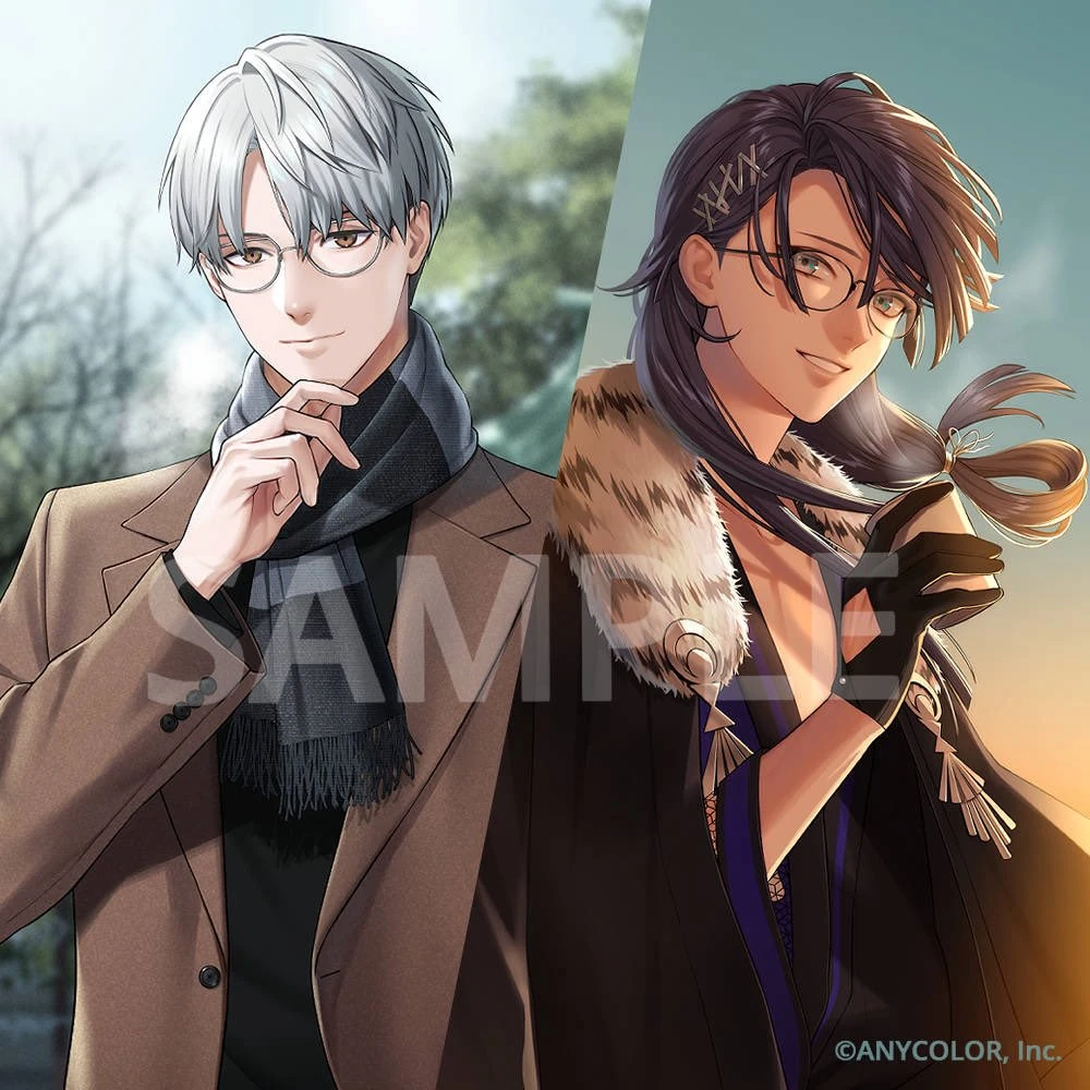 Happy New Year Voice Pack Illustration by minato