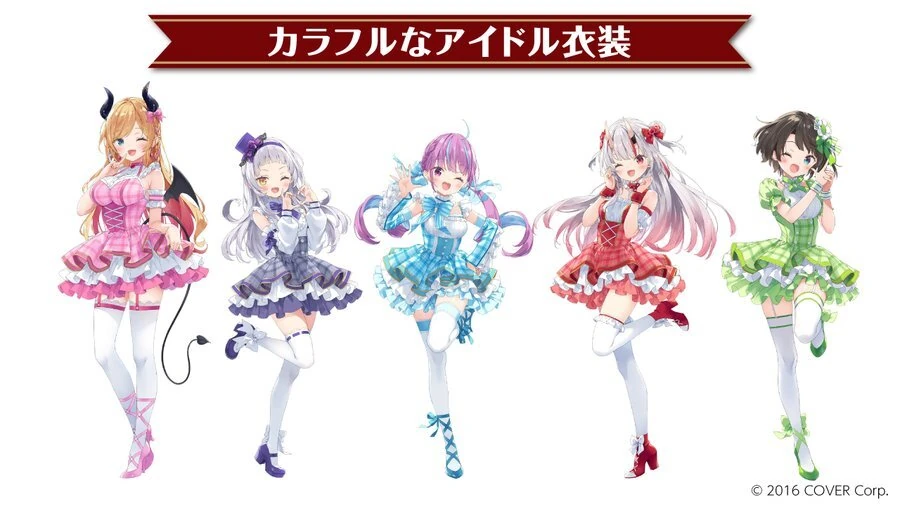 From Meiji Chocolate Collaboration<br>by Kani Biimu