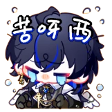 Hajime