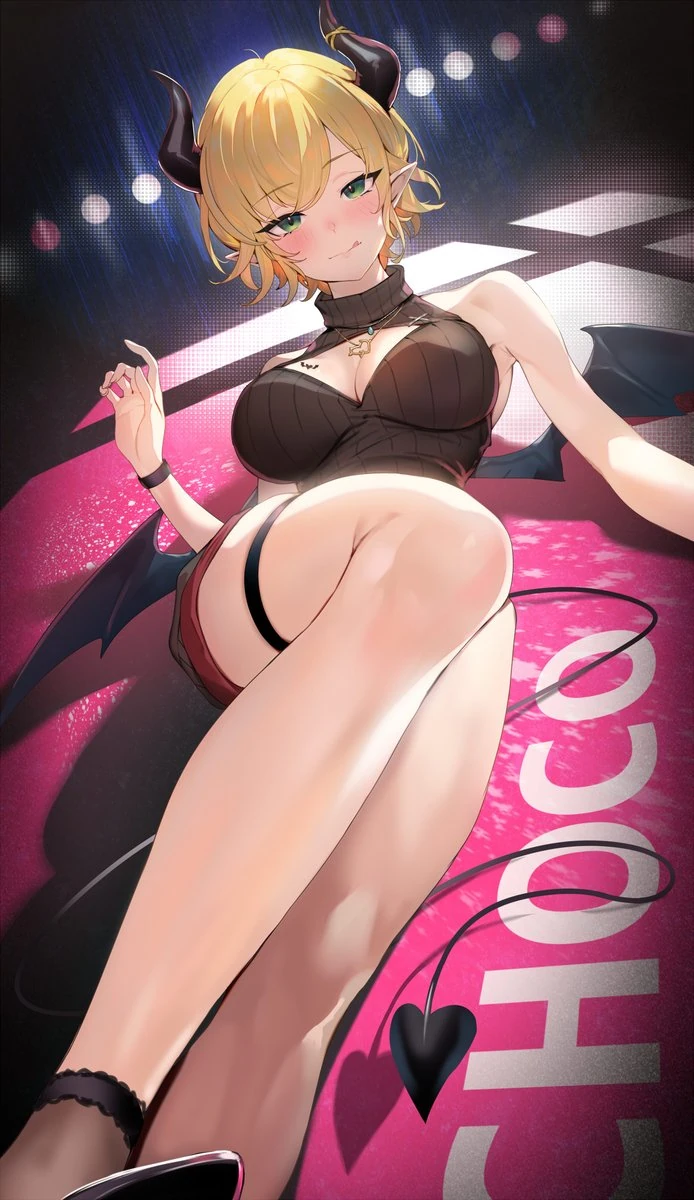 Yuzuki Choco