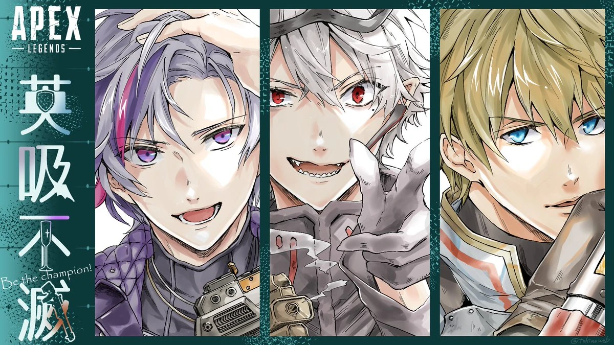 Eikyuu Fumetsu APEX Legends Illustration<br>by Tokino Mitsuru