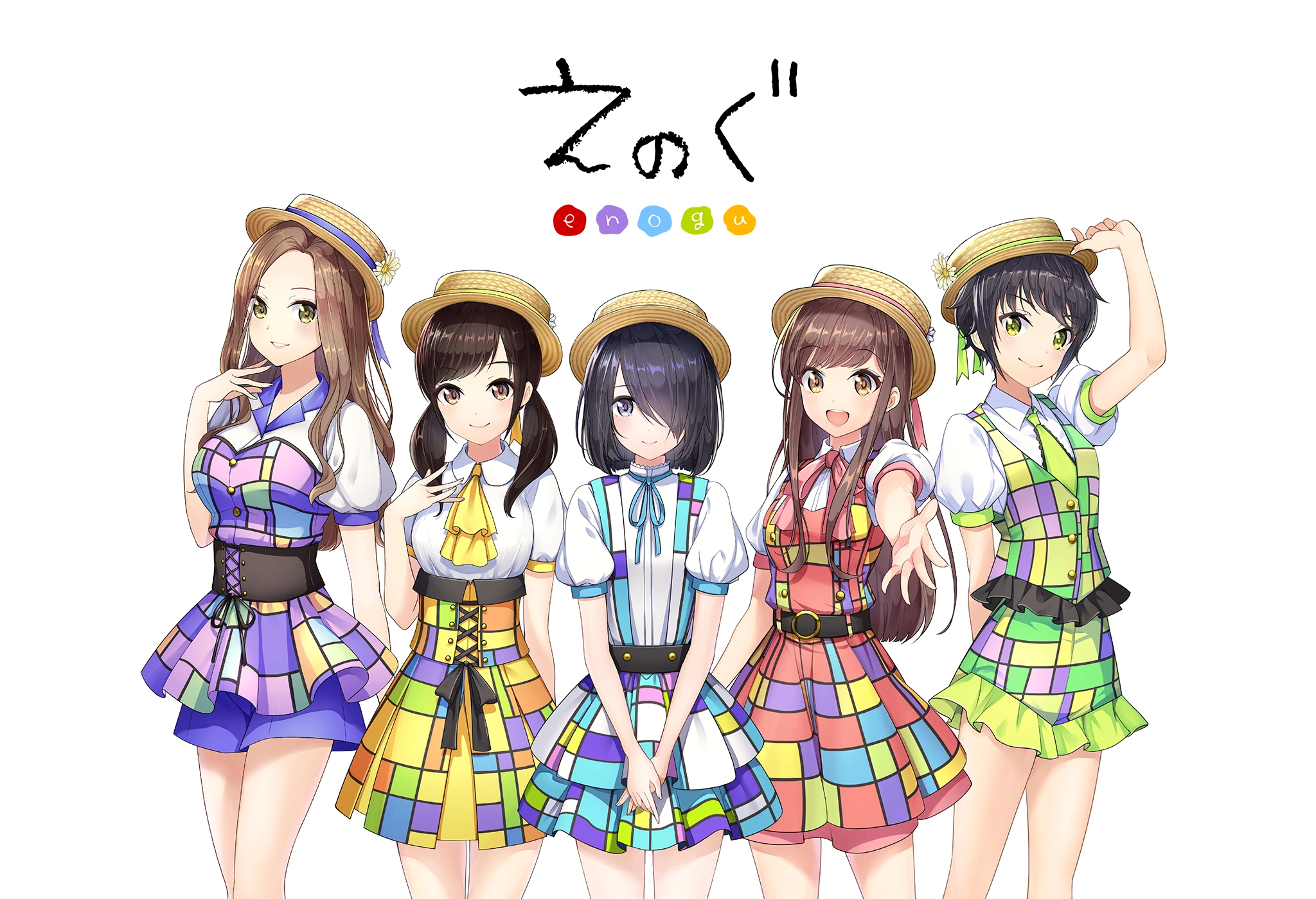 Enogu's classic lineup portrait with logo