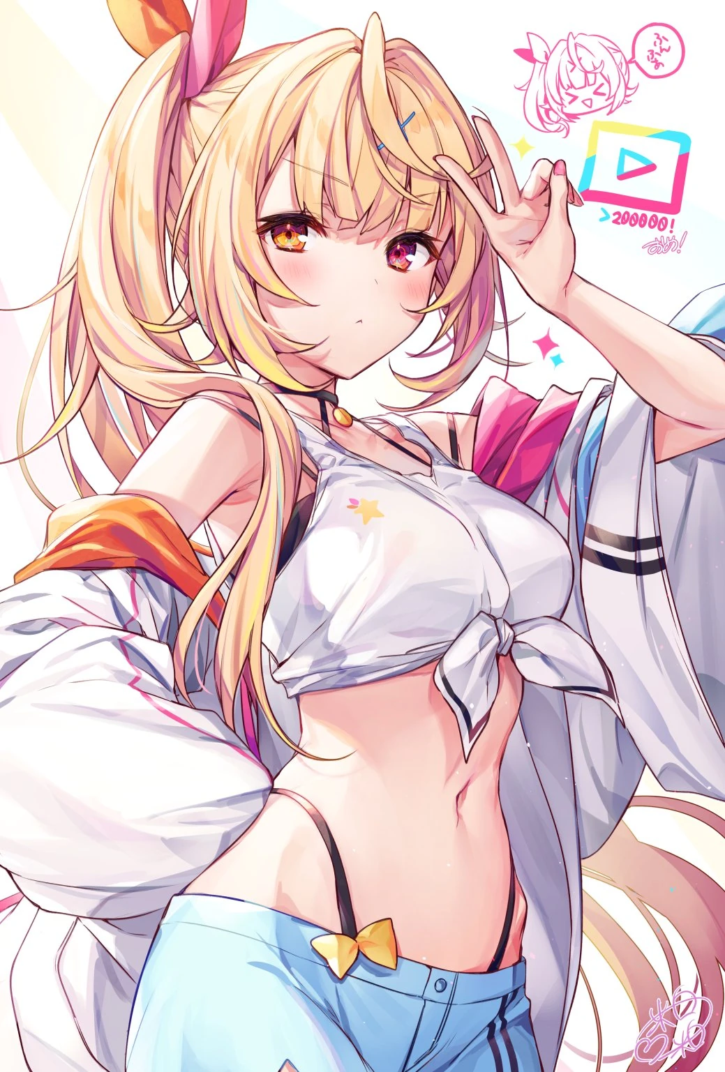 200,000 Subscribers Illustration by Komeshiro Kasu
