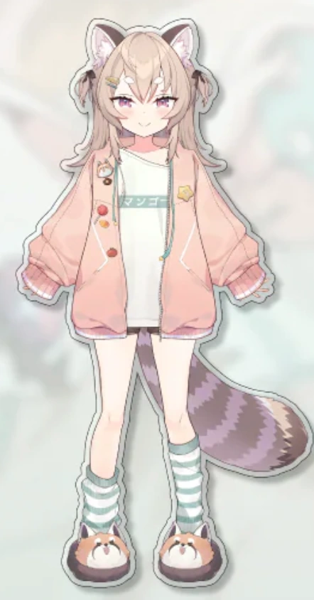 Neetko / Comfy Outfit