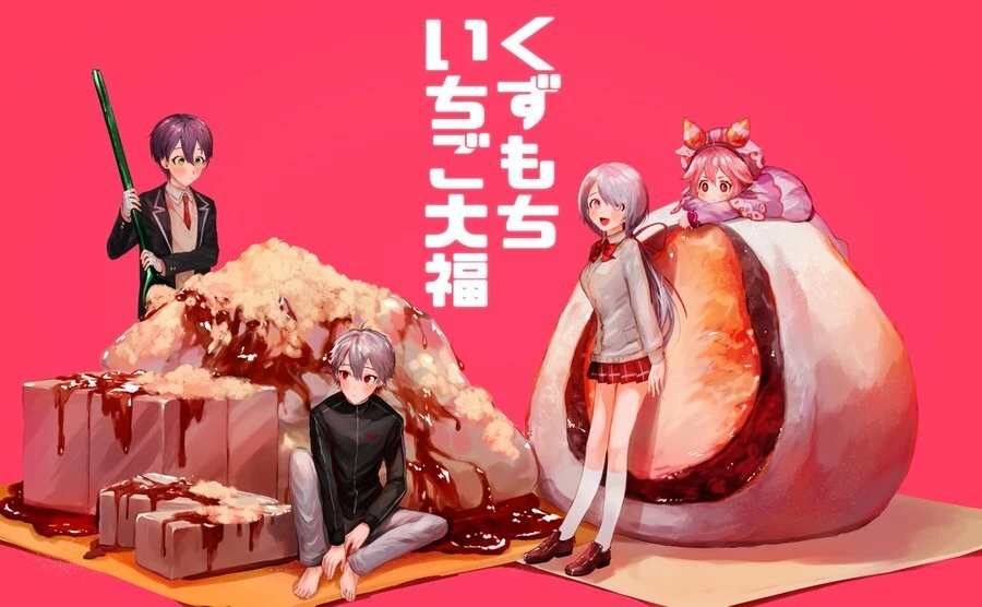 Kuzumochi strawberry daifuku by Kito