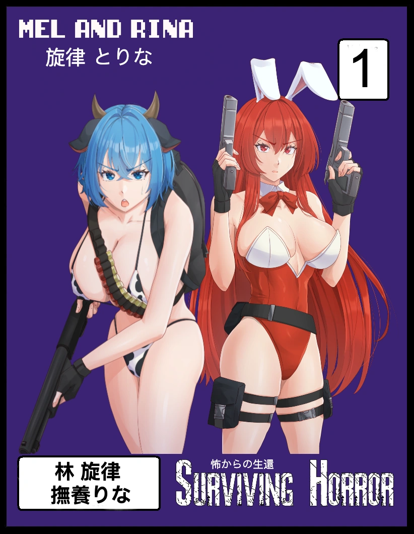 Mel and Rina
