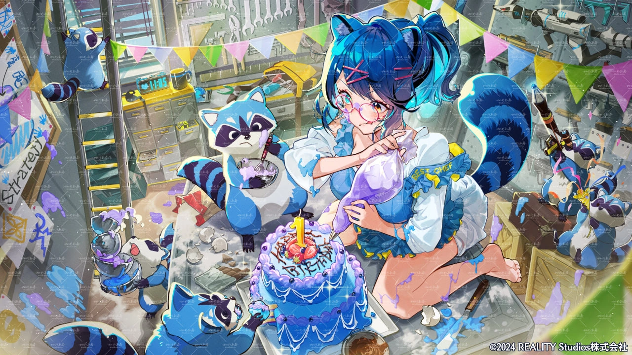 2024 Birthday Goods Illustration by Kawahara Aisu