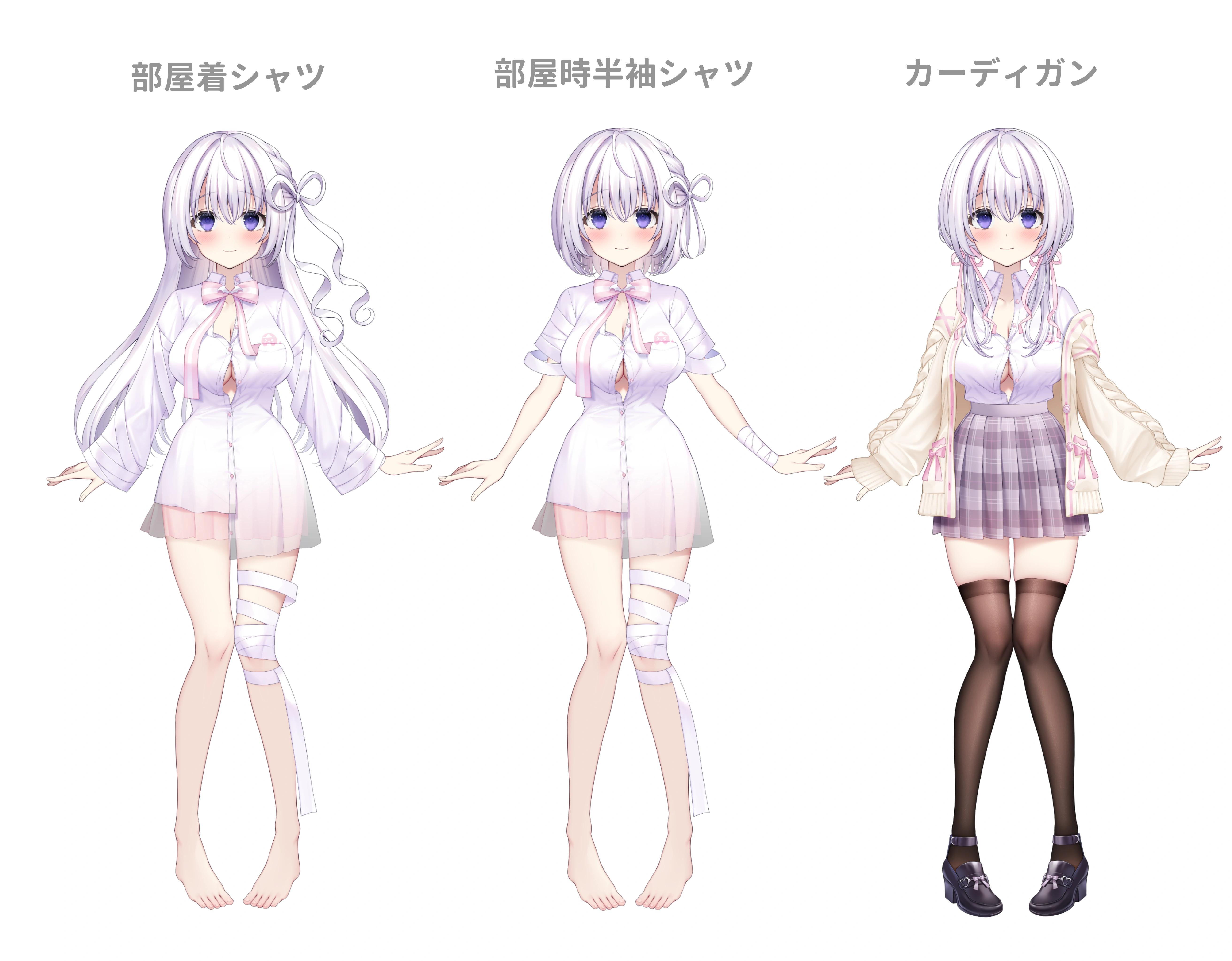 2nd 2D Costume Reference Sheet 2