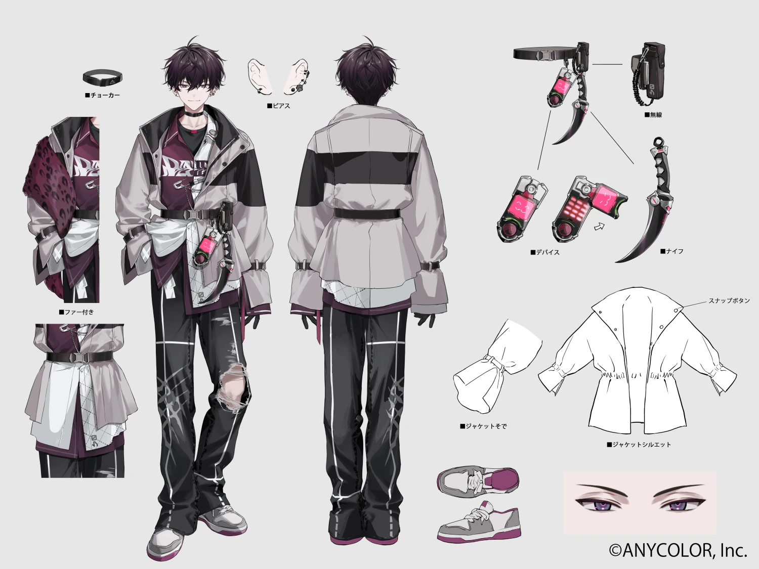 Reference Sheet