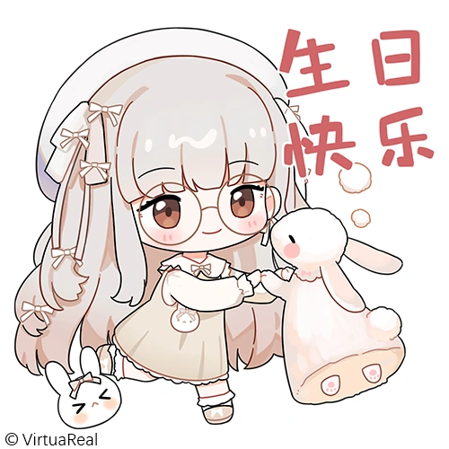 2021 Birthday Illustration