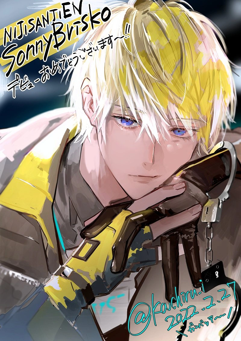 Debut Commemorative Illustration<br>by Ishizue Kachiru