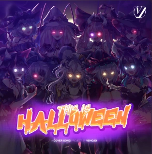 This is Halloween VSHOJO Cover Artwork
