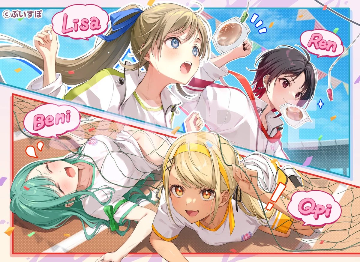 VSPO! Cultural Sports Festival Concept Illustration<br>by [https://twitter.com/mmnummn/status/1711673733856076139 Nakamura]