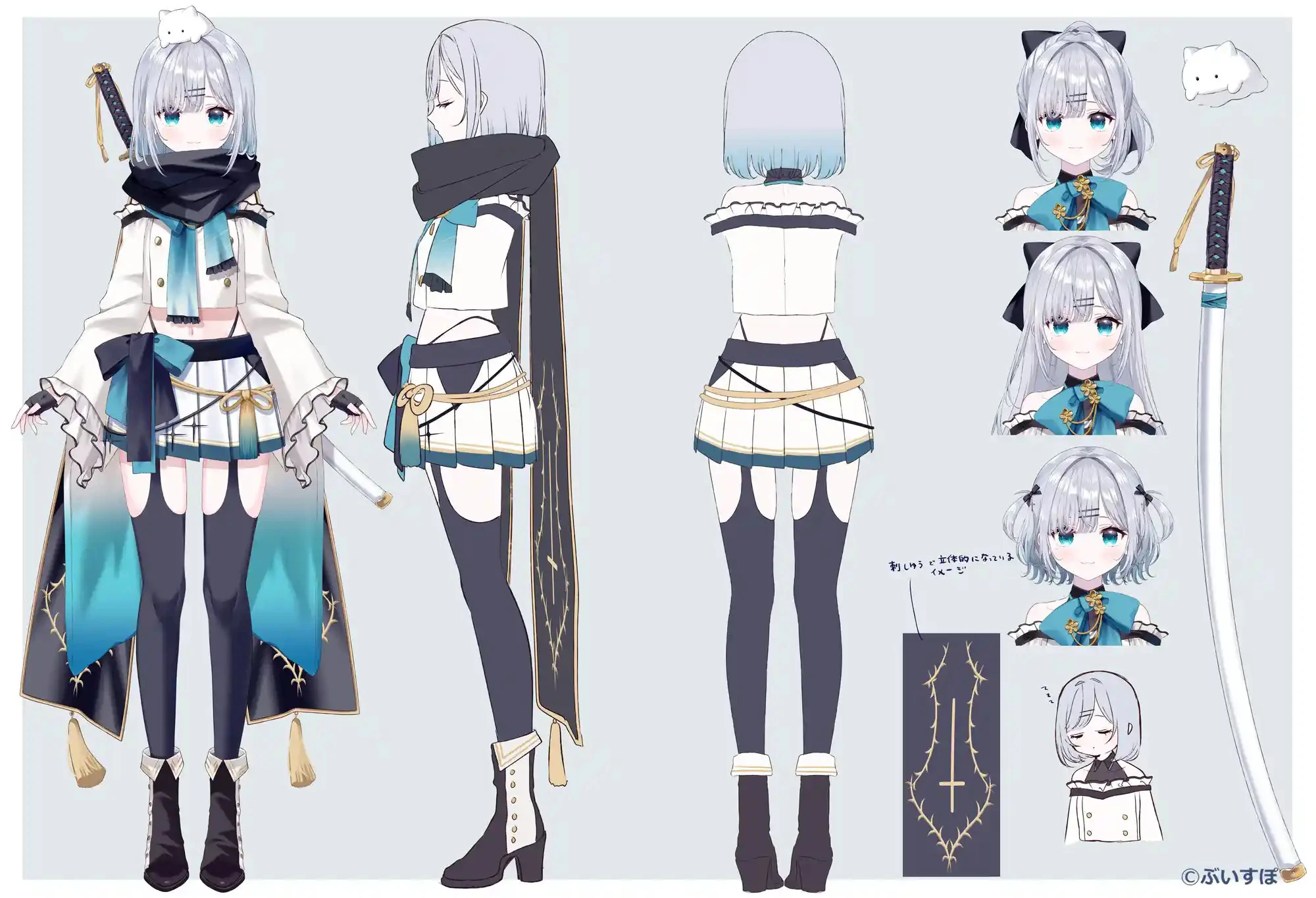 5th Outfit Remake (Taisho x Fantasy Outfit) Reference Sheet