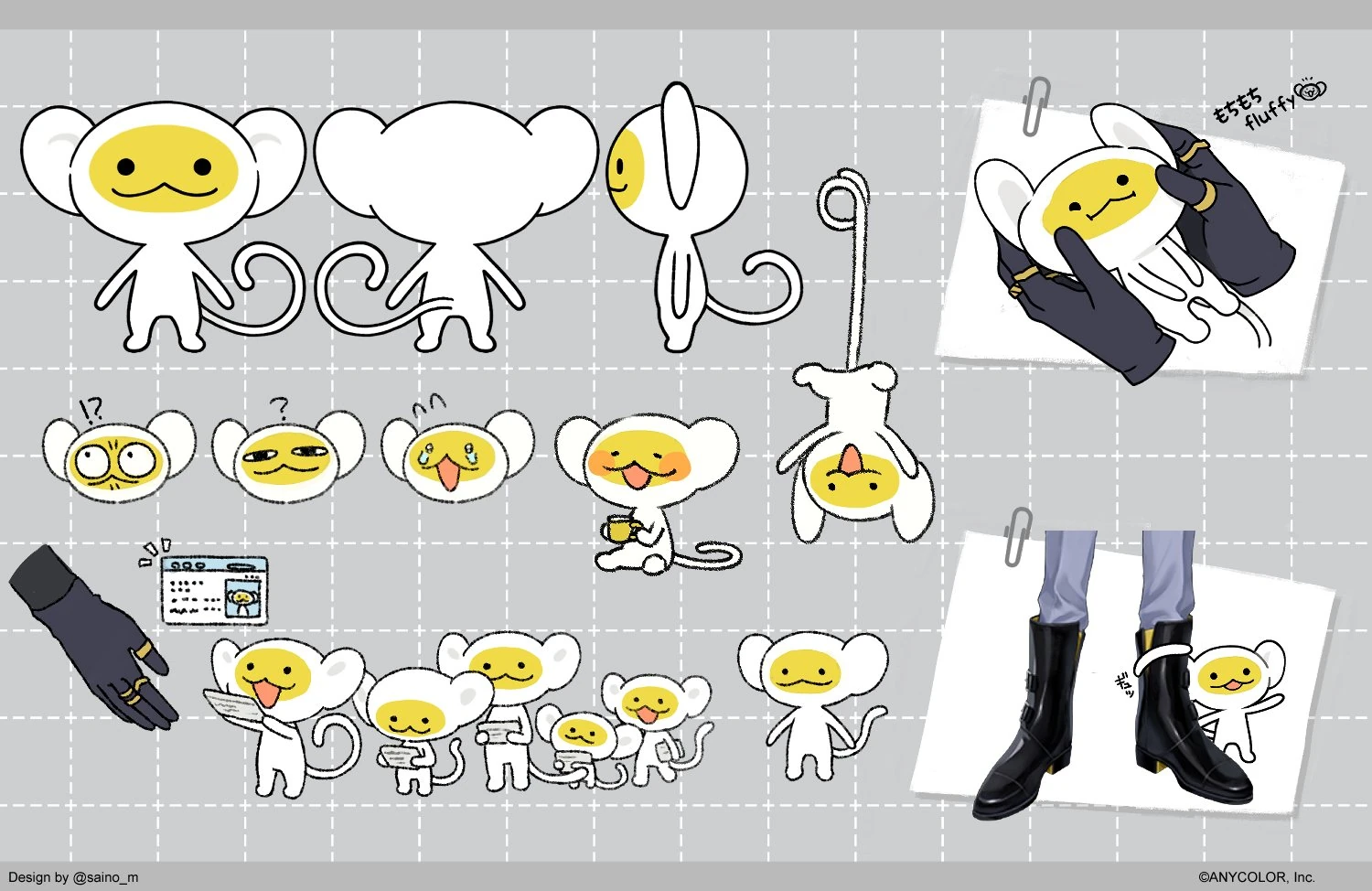 Debonheir Mascot Design by saino