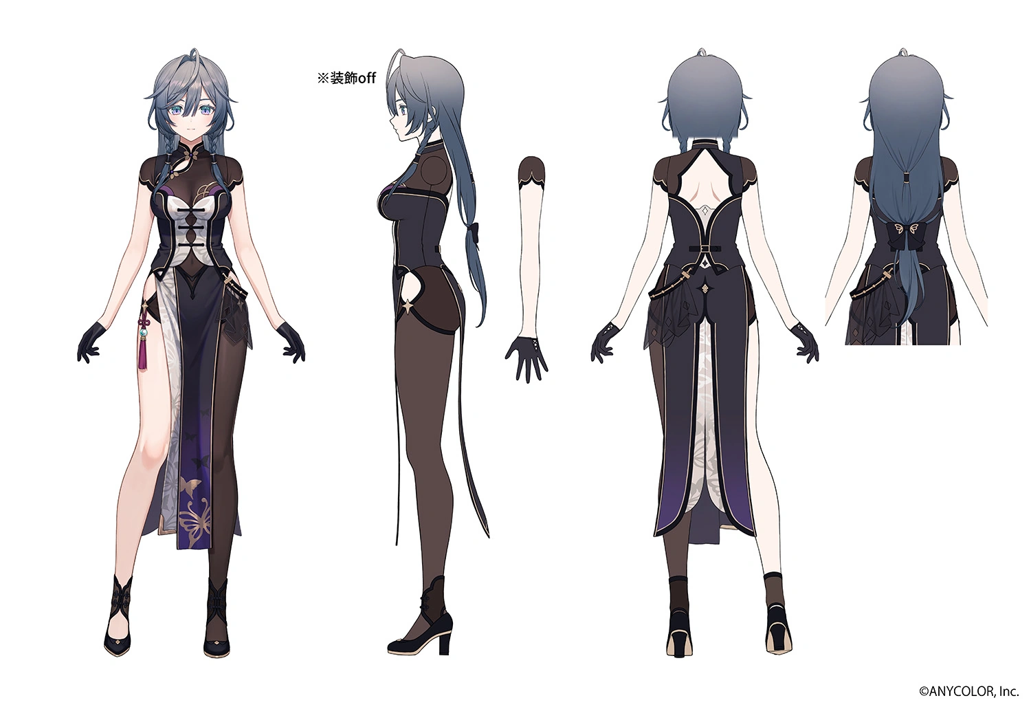 Reference Sheet Coatless