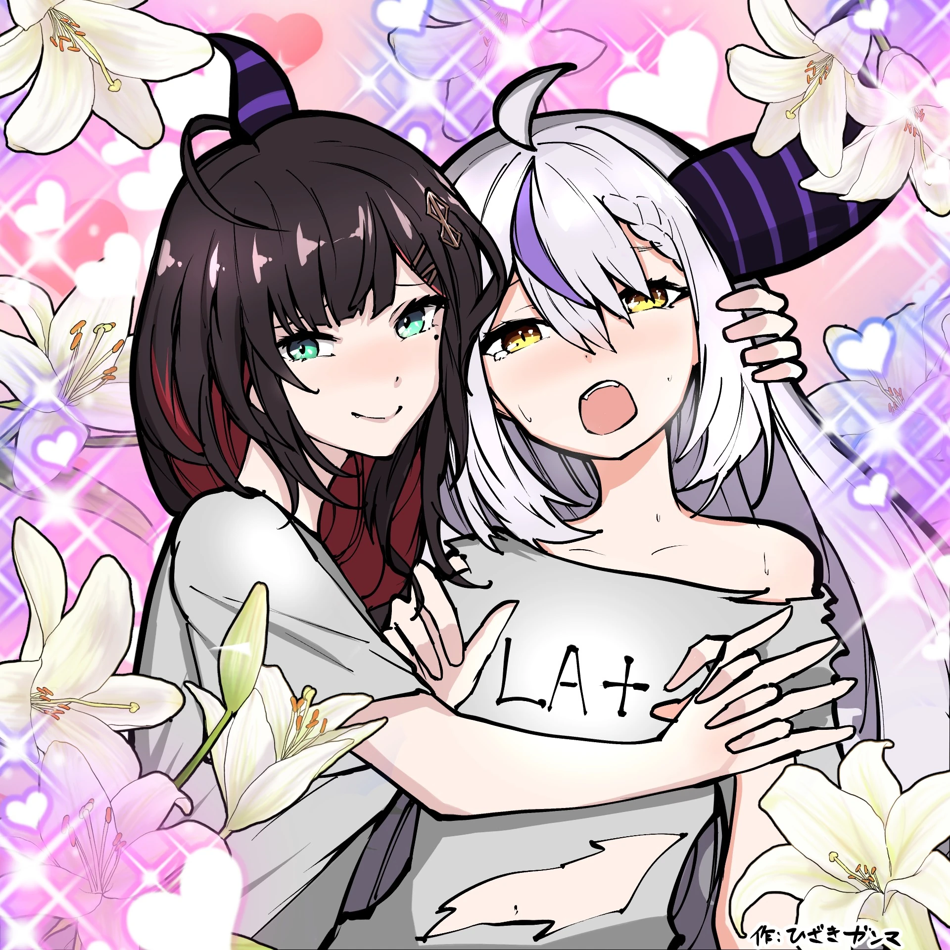 Hizuki Yui and La+<br>by Hizaki Gamma