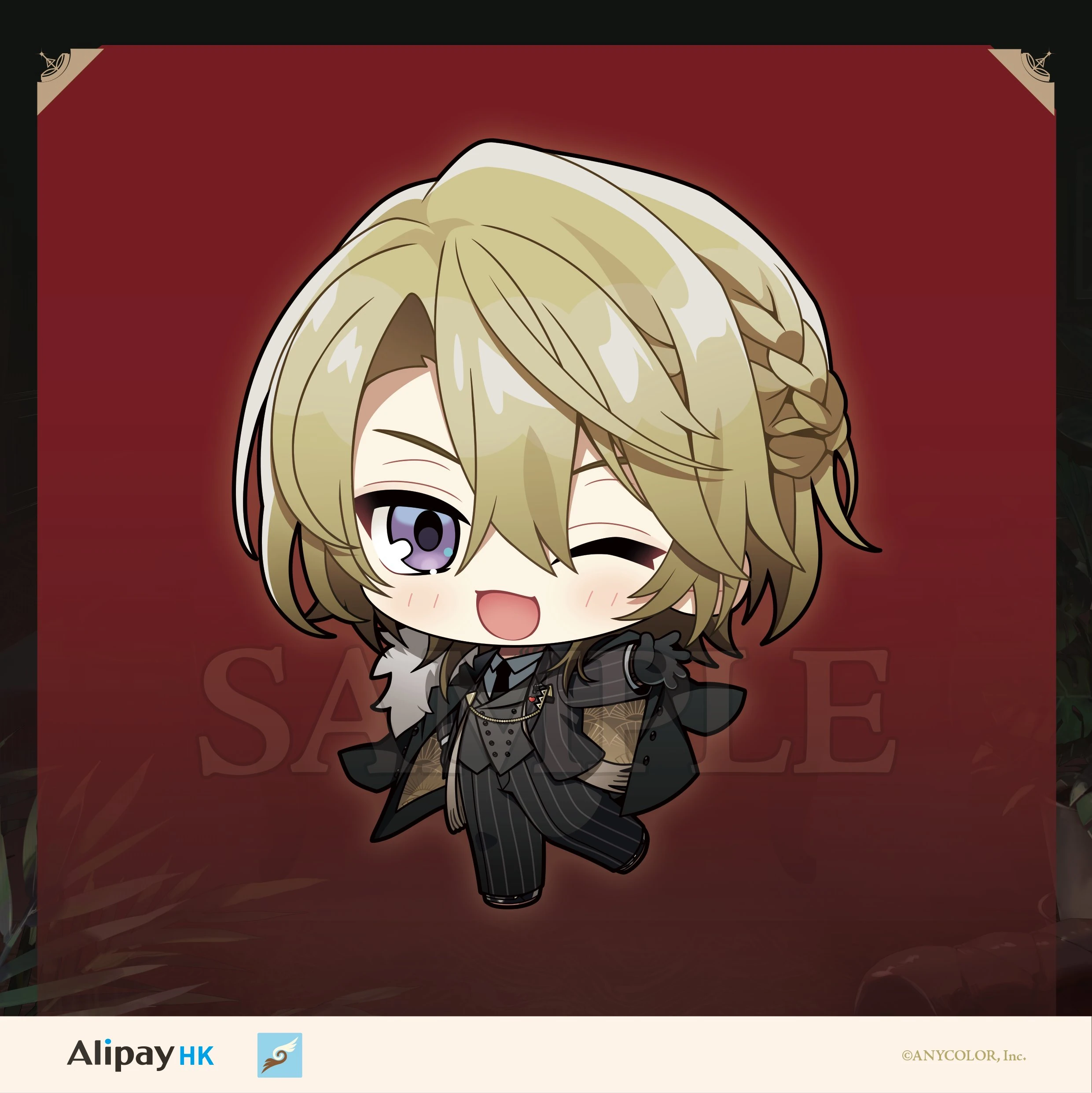 AlipayHK Presents: Kaneshiro Family Gathering SD Illustration<br>by Mame Shinoda