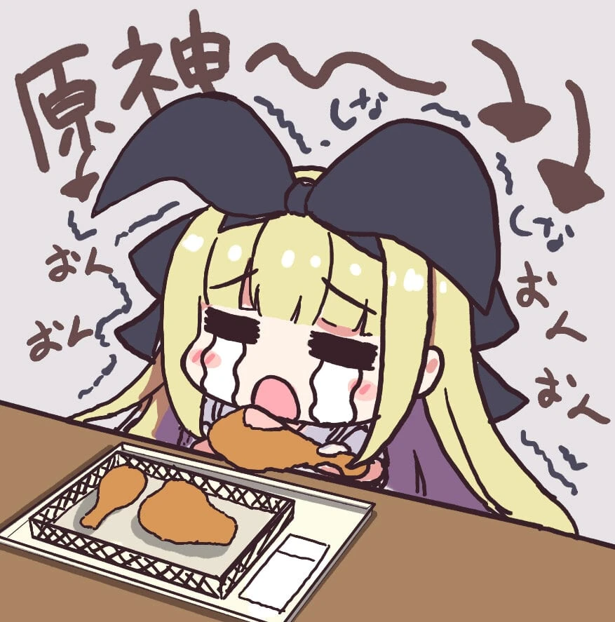 Alice Eating KFC by Akabane