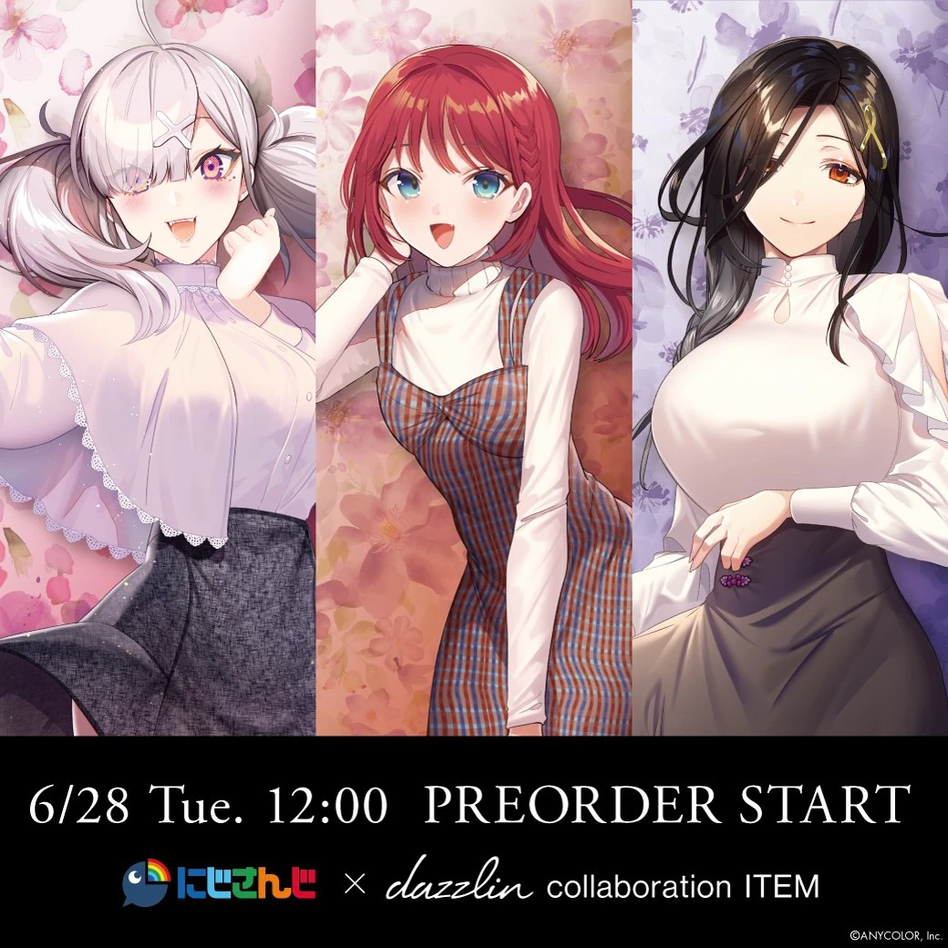 NIJISANJI x dazzlin Collaboration